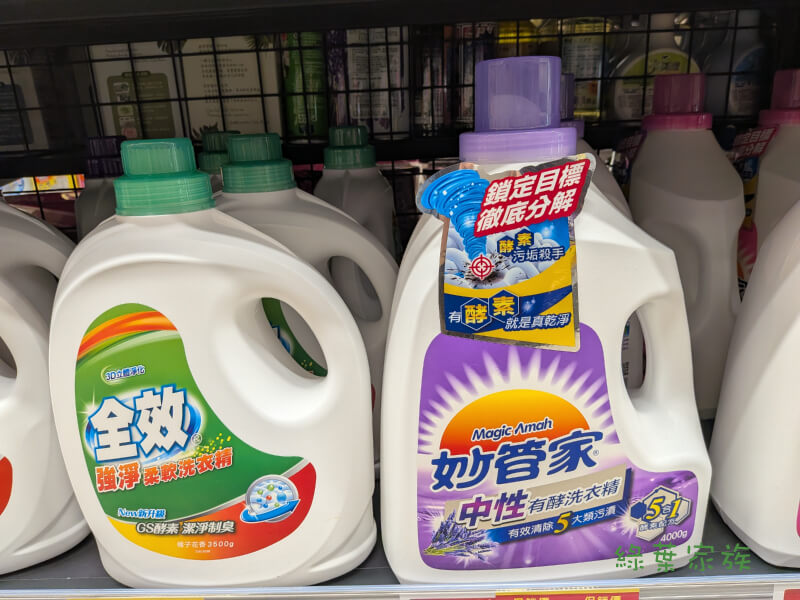 全聯妙管家中性洗衣精