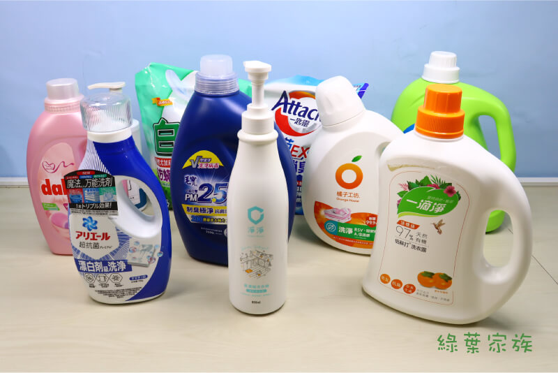 10款中性洗衣精推薦，pH實測、起泡效果，哪幾瓶真的接近中性？2026