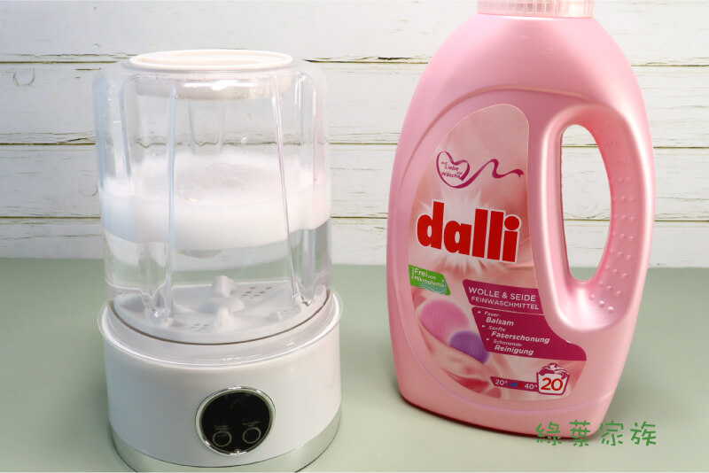 【dalli達麗】專業織品洗衣精-起泡效果 (1)