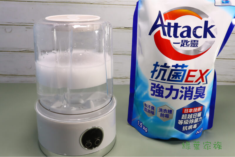 【一匙靈】Attack 抗菌EX 強力消臭洗衣精 -起泡效果 (4)