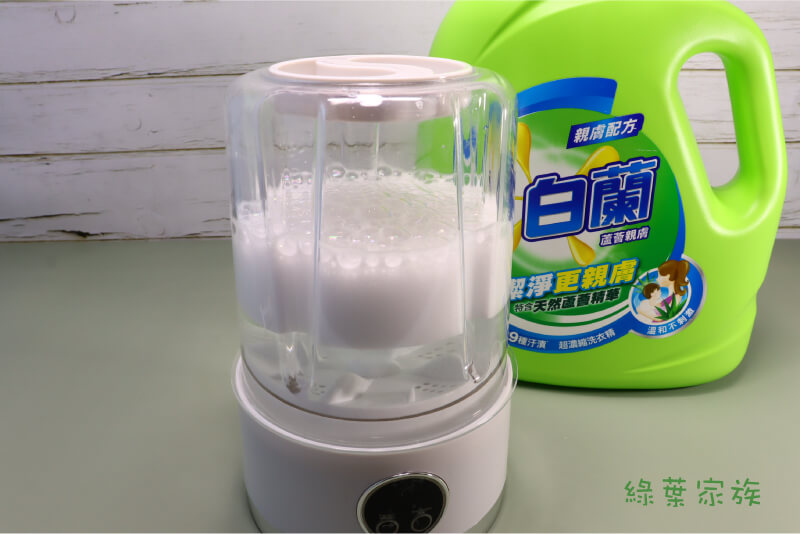 【白蘭】洗衣精 蘆薈親膚-起泡效果 (7)