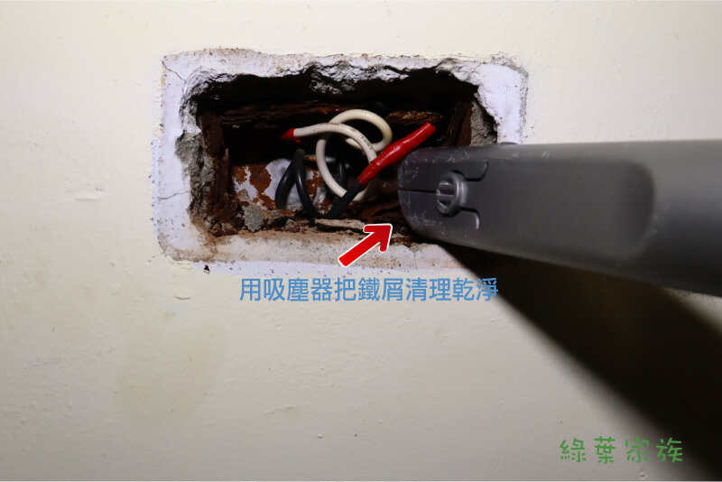 斷耳固定器怎麼安裝，暗盒內可能會累積一些鐵屑。