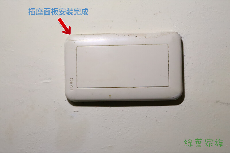 斷耳固定器怎麼安裝，安裝時需要注意