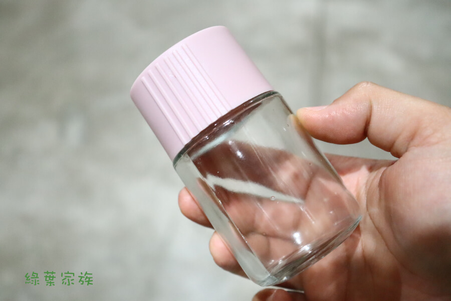 定量調味罐【粉色】-商品特點
