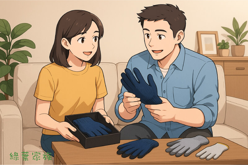 工作防護手套款式-【LaBear】沾膠止滑工作手套