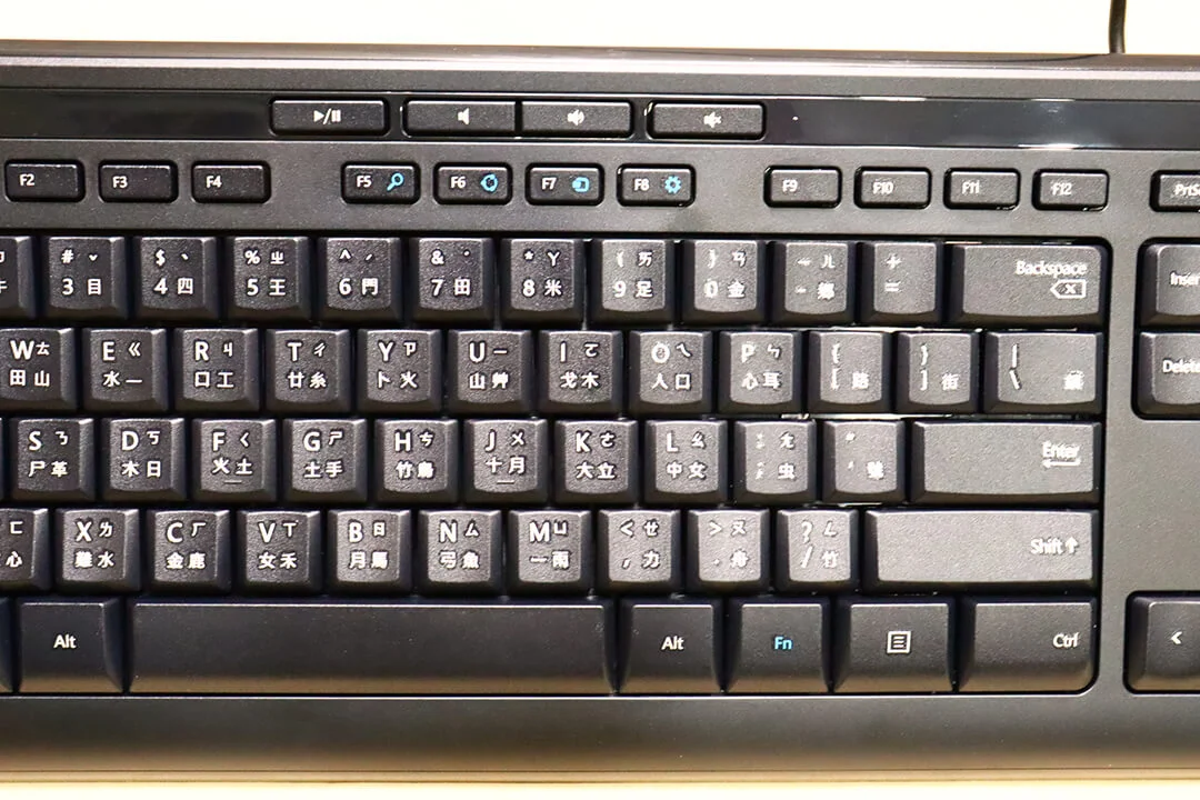 Microsoft滑鼠鍵盤開箱-Microsoft 微軟 WOD600標準滑鼠鍵盤組開箱