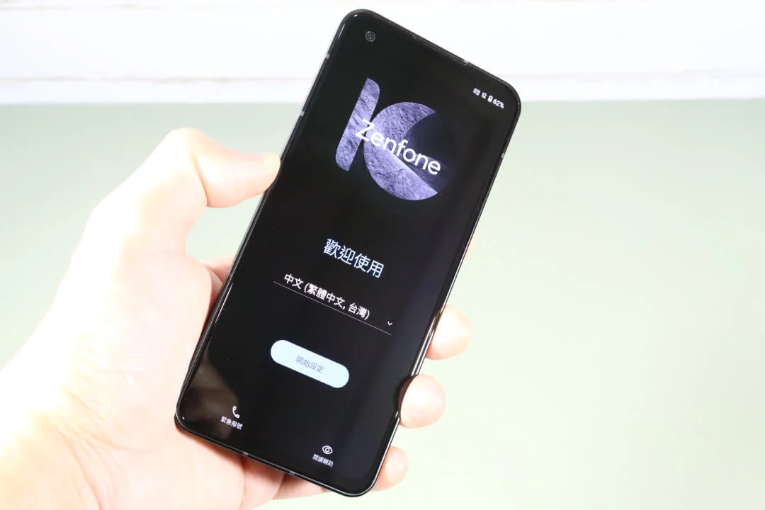 華碩手機zenfone10評價-語言選擇