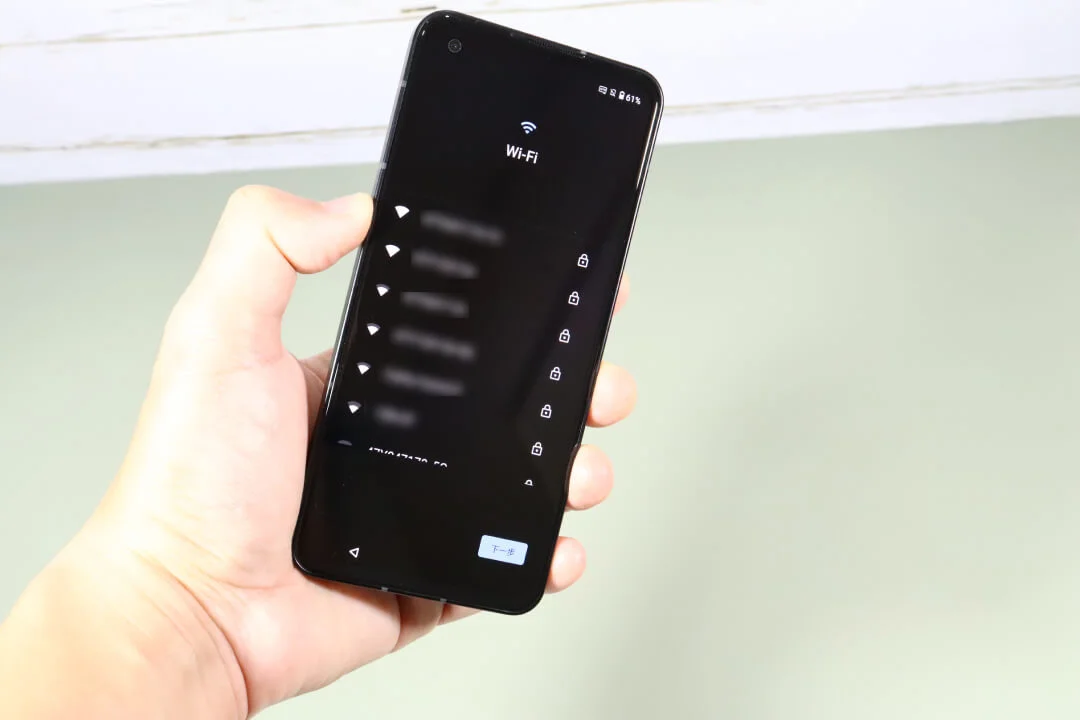 華碩手機zenfone10評價-Wi-Fi 設定