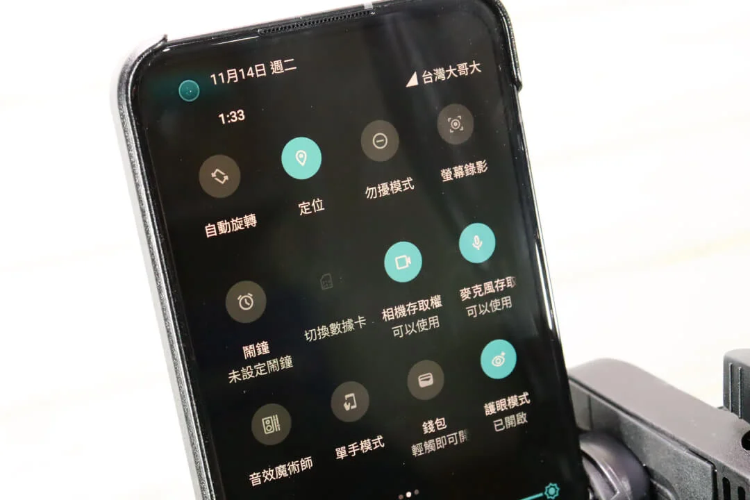 華碩手機zenfone10評價-螢幕錄影