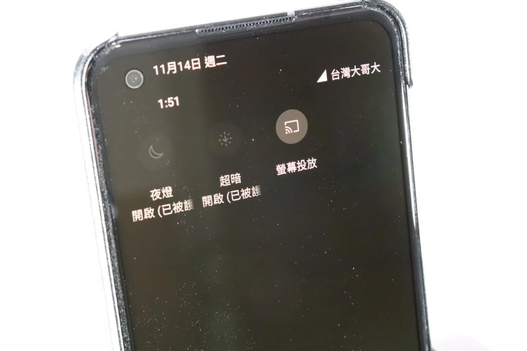 華碩手機zenfone10評價-螢幕投放