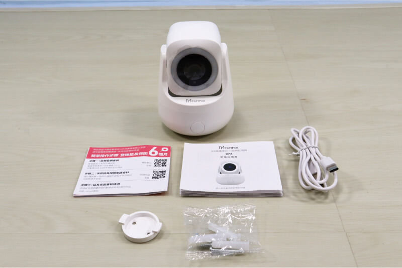 菲米斯監視器XF3包裝內容物
