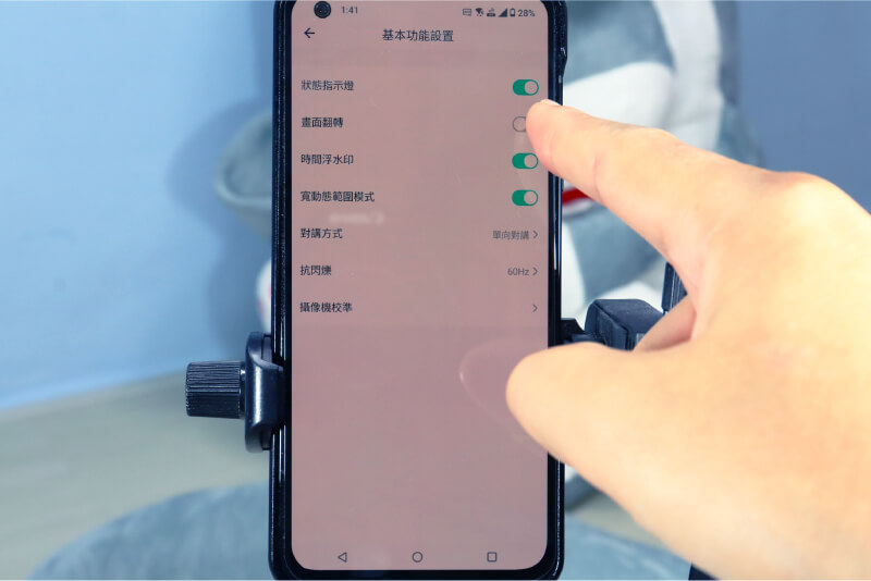 菲米斯監視器XF3-是否有在運作狀態指示燈