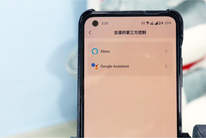 菲米斯監視器XF3-可與Google Assistant 及Alexa綁定控制。