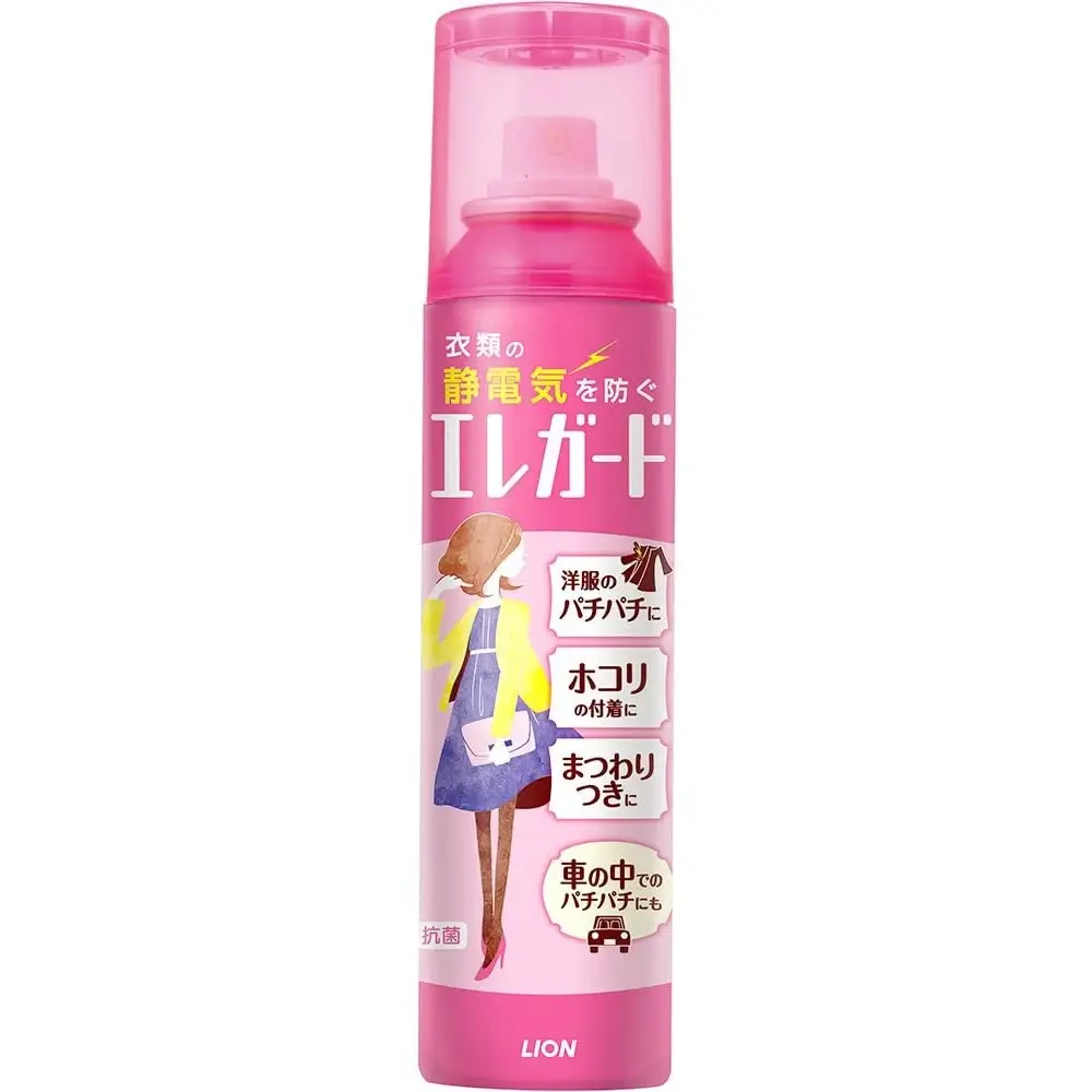 LION防靜電噴霧,衣物防靜電與防花粉附著160ml